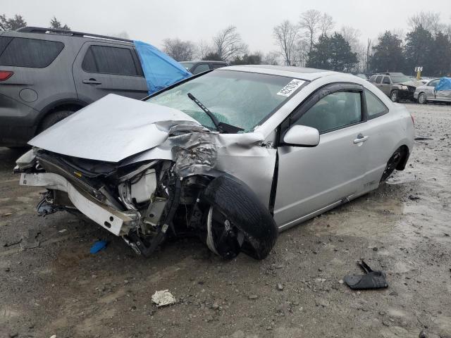 2008 Honda Civic Ex