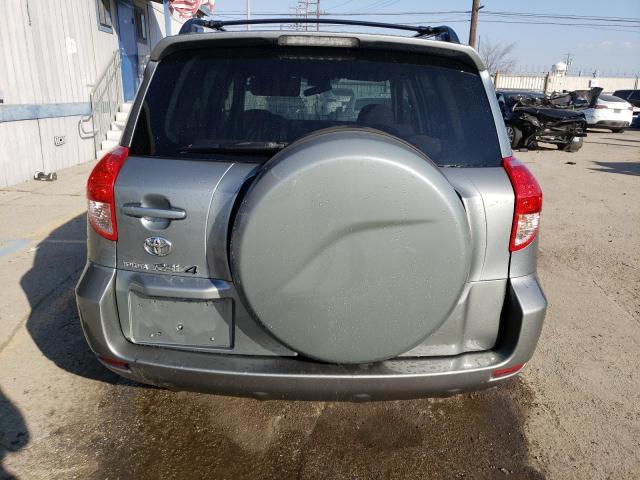 2008 Toyota Rav4 - Фото 6