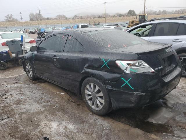 2009 Honda Civic Exl - Фото 2