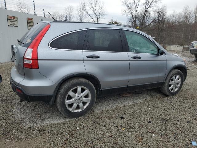 2008 Honda Cr-V Ex - Фото 3