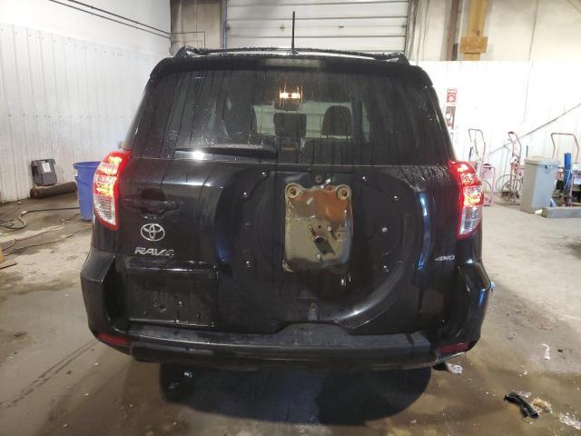 2011 Toyota Rav4 - Фото 6