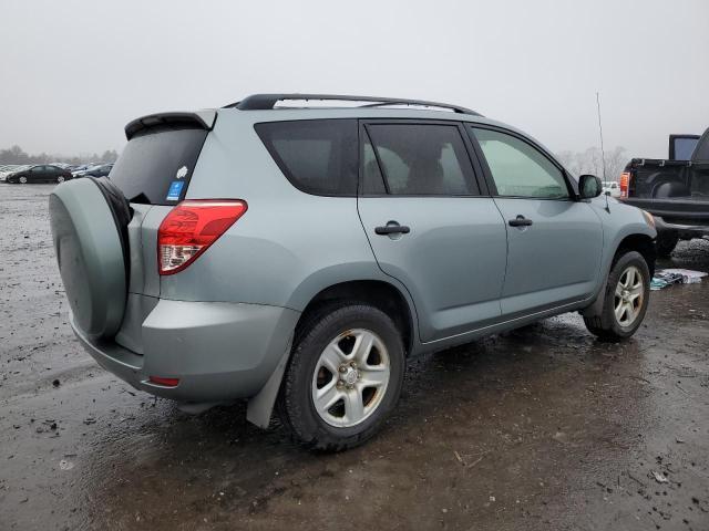 2007 Toyota Rav4 - Фото 3