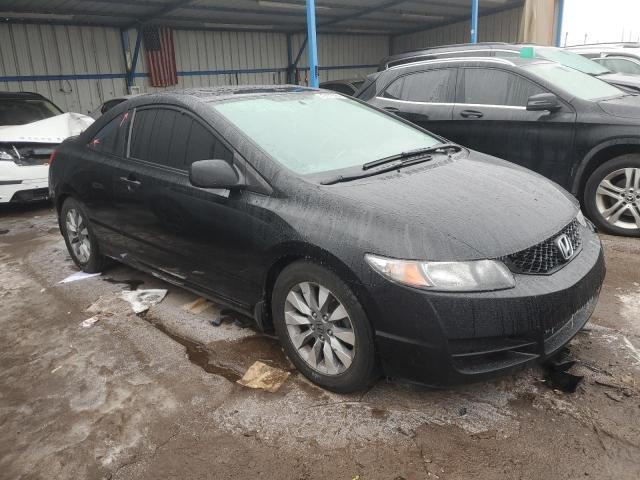 2009 Honda Civic Exl - Фото 4