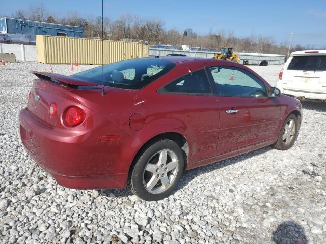 2007 Chevrolet Cobalt Lt - Фото 3