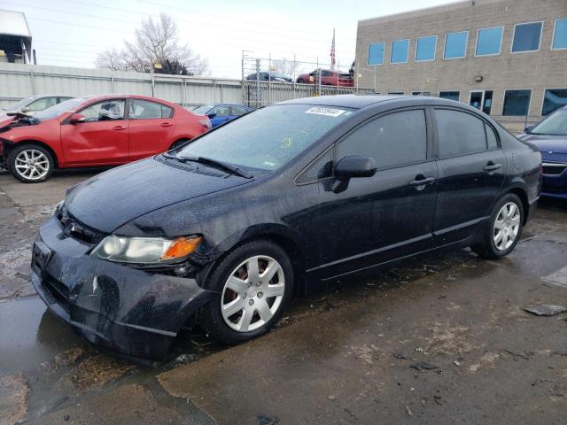 2006 Honda Civic Lx