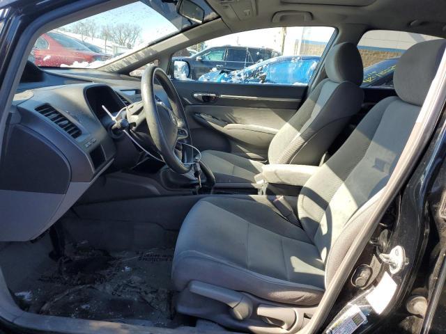 2011 Honda Civic Ex - Фото 7