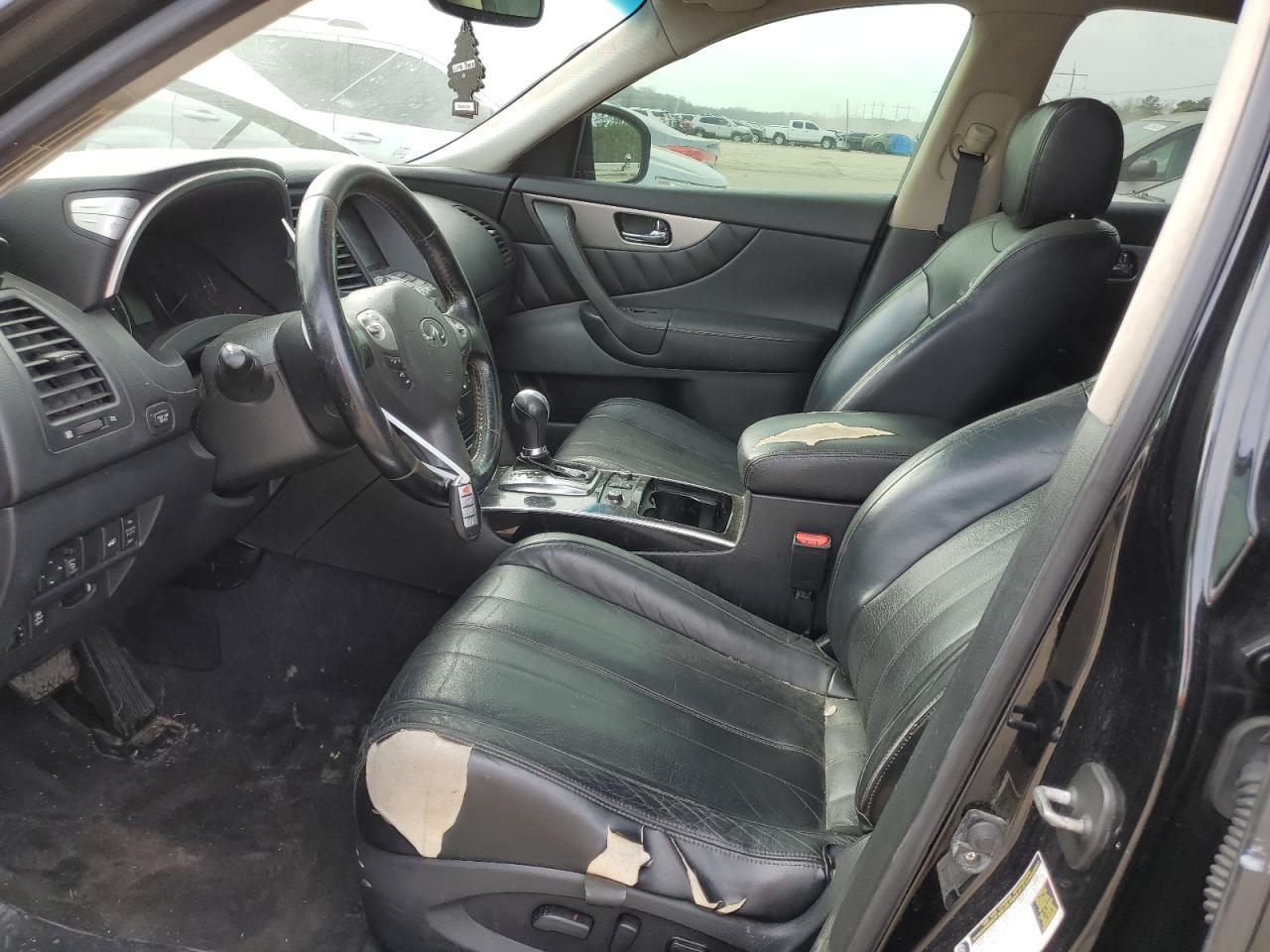 2013 INFINITI FX37 - Фото 7