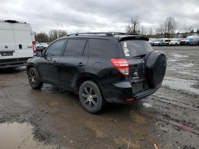 2011 Toyota Rav4 - Фото 2