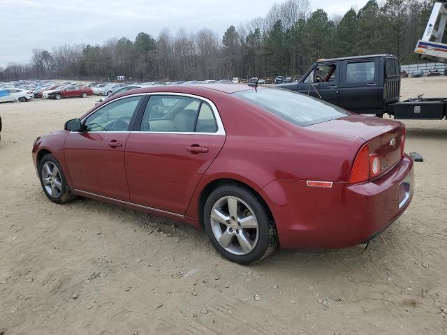 2011 Chevrolet Malibu 2Lt - Фото 2