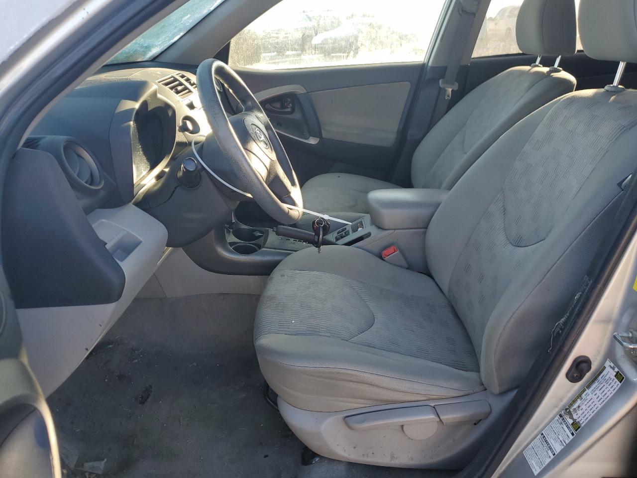 2011 TOYOTA RAV4 - Фото 7