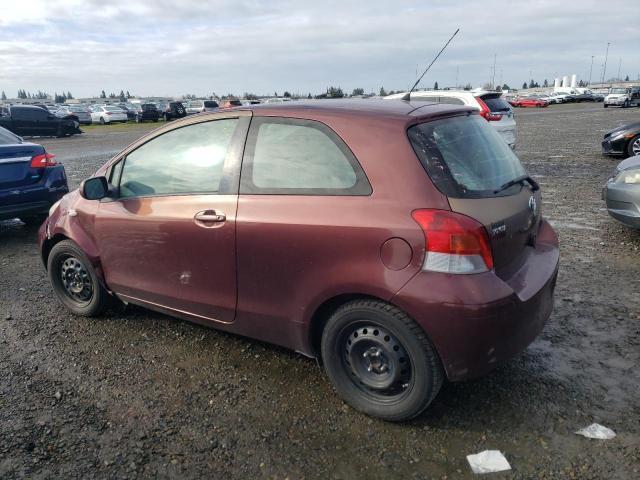 2009 Toyota Yaris - Фото 2