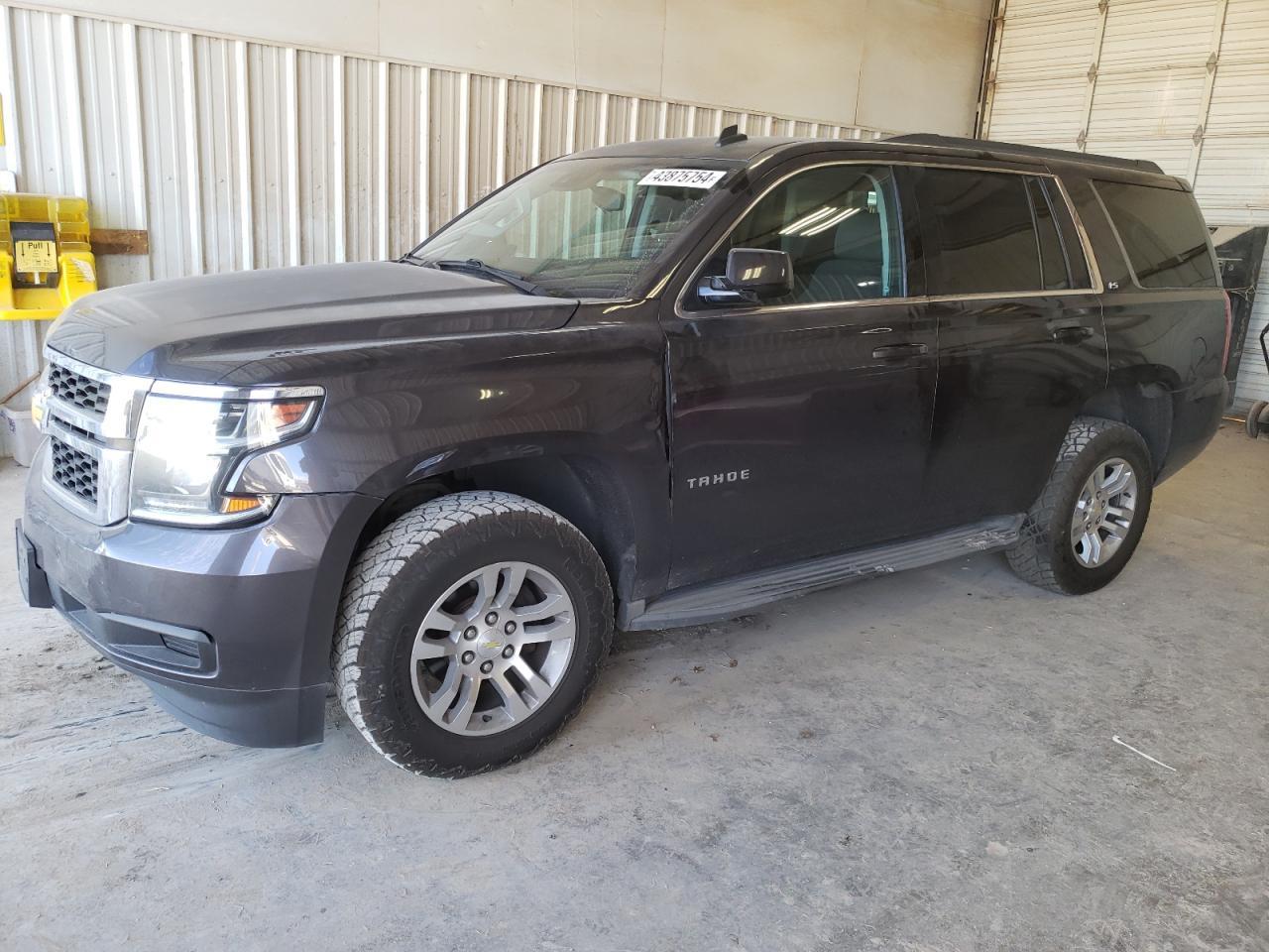 2015 CHEVROLET TAHOE K150