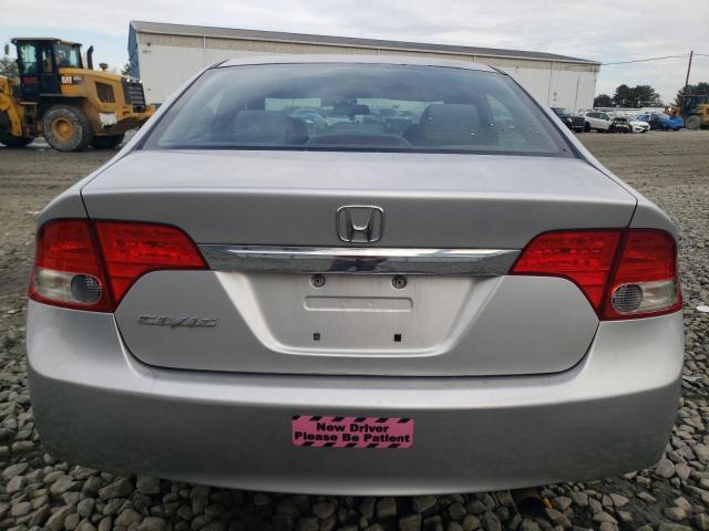 2009 Honda Civic Ex - Фото 6