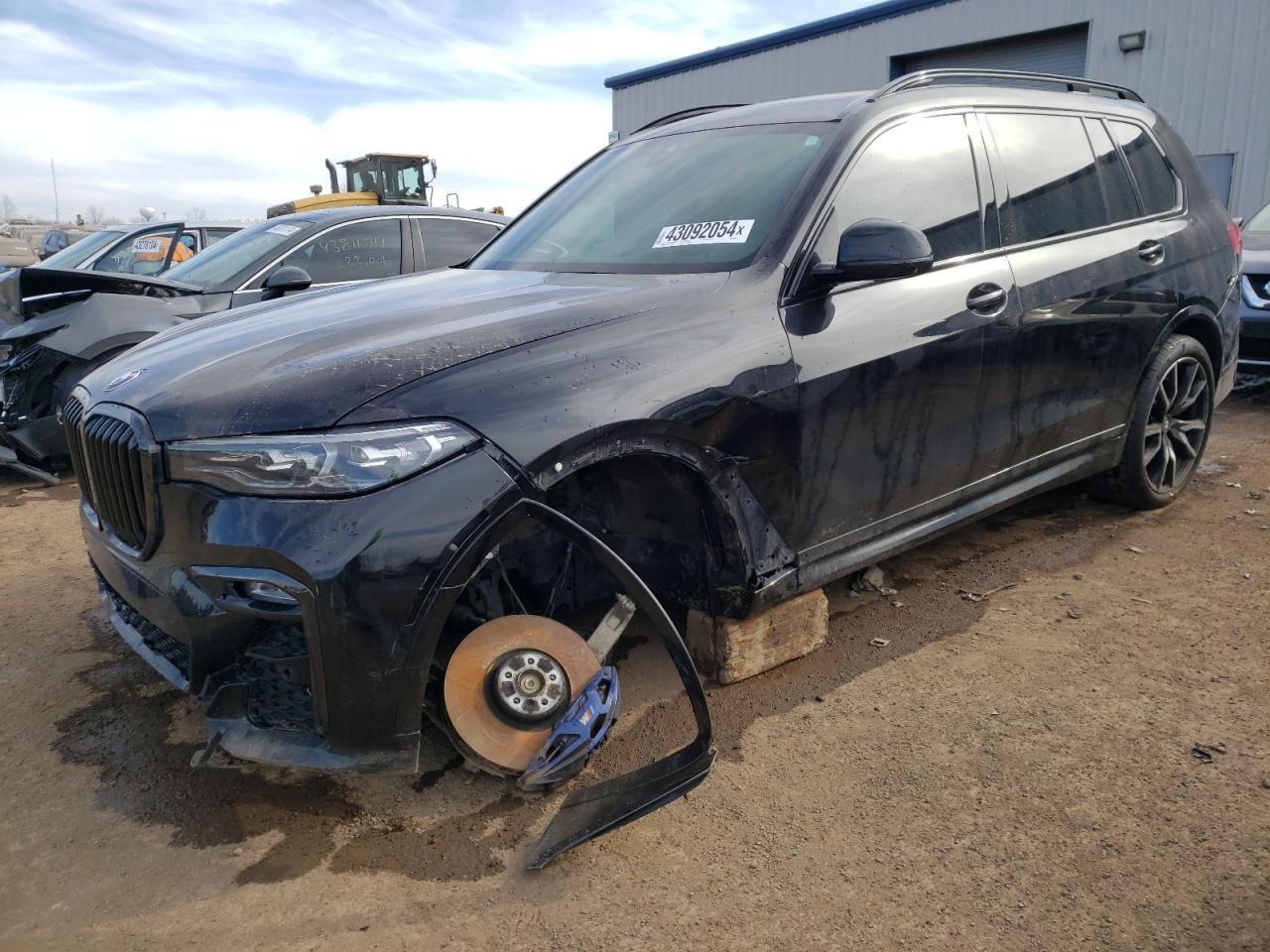 2020 BMW X7 XDRIVE4