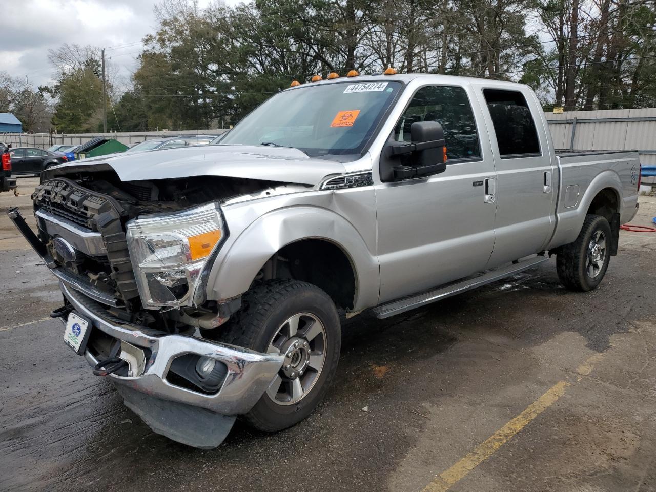 2016 FORD F250 SUPER
