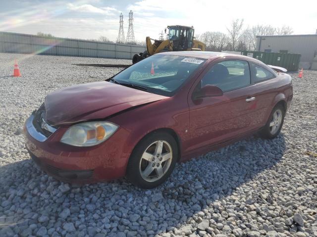 2007 Chevrolet Cobalt Lt