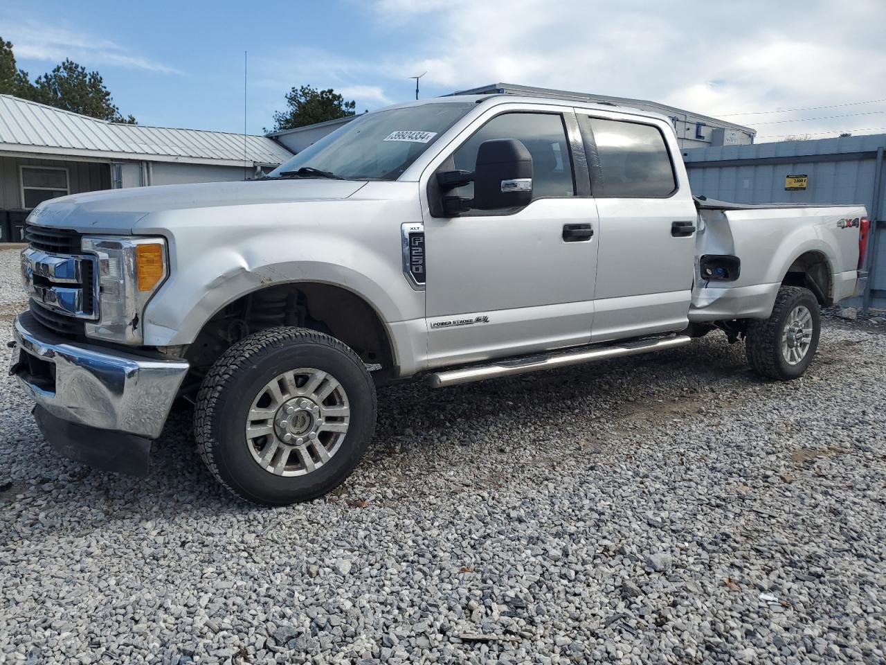 2017 FORD F250 SUPER