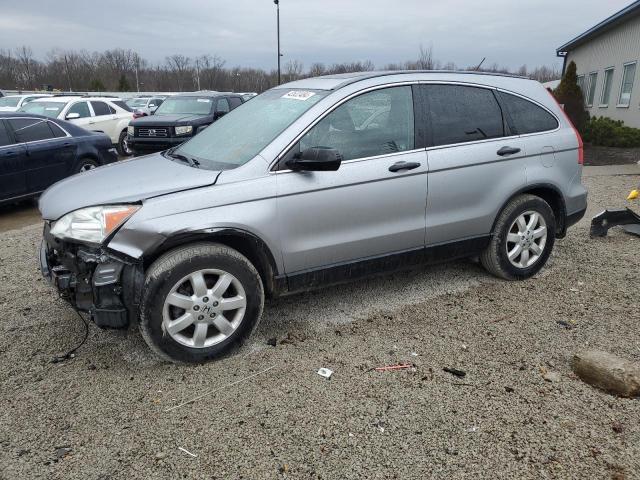 2008 Honda Cr-V Ex