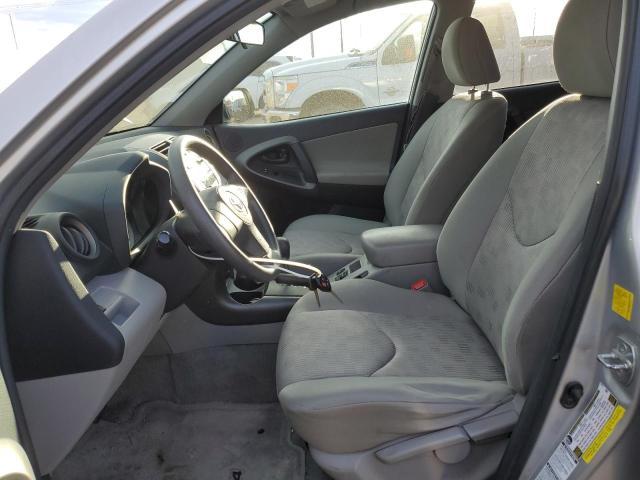 2011 Toyota Rav4 - Фото 7