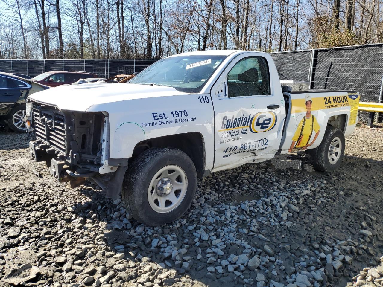 2018 CHEVROLET SILVERADO car image