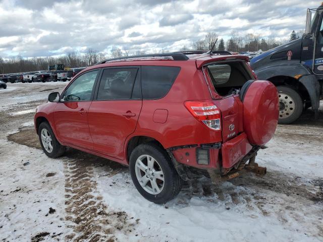2012 Toyota Rav4 - Фото 2