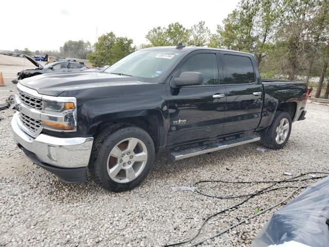 2017 Chevrolet Silverado C1500 Lt