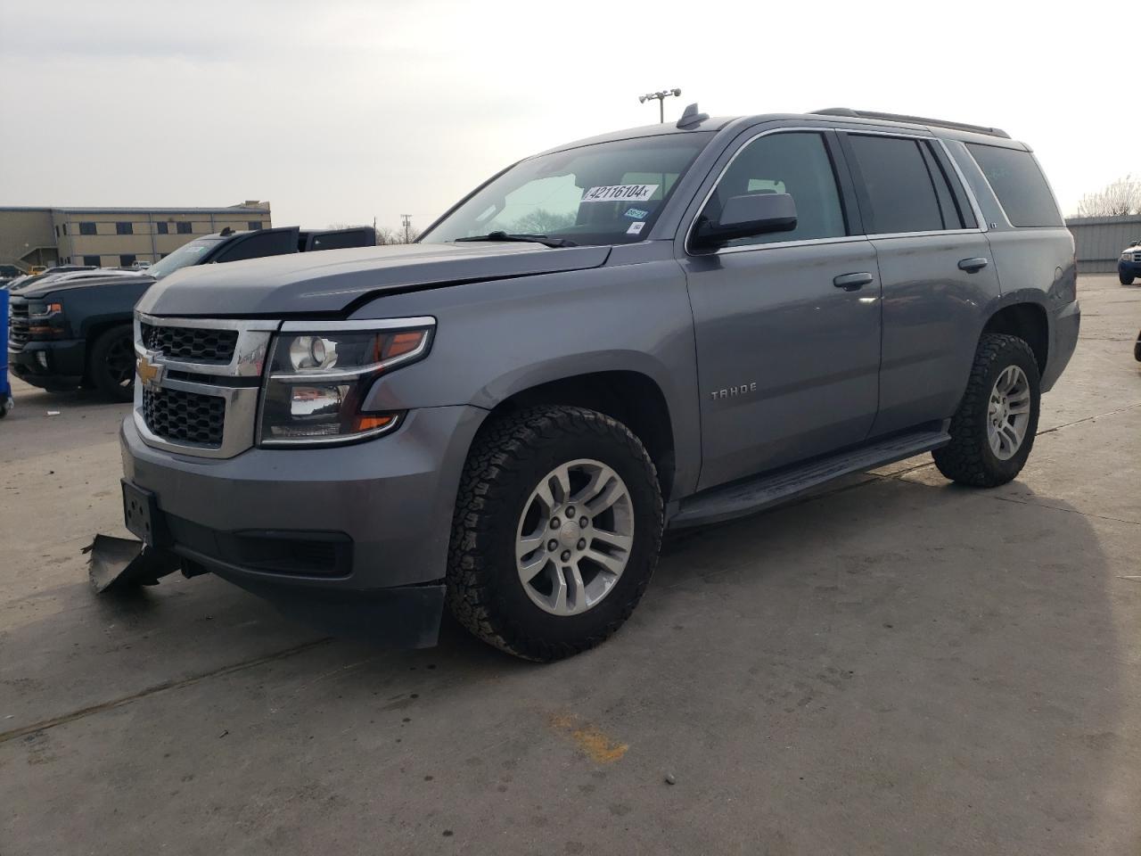 2020 CHEVROLET TAHOE K150