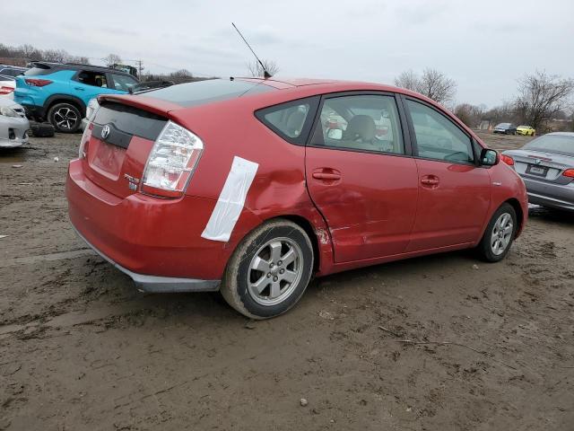 2007 Toyota Prius - Фото 3