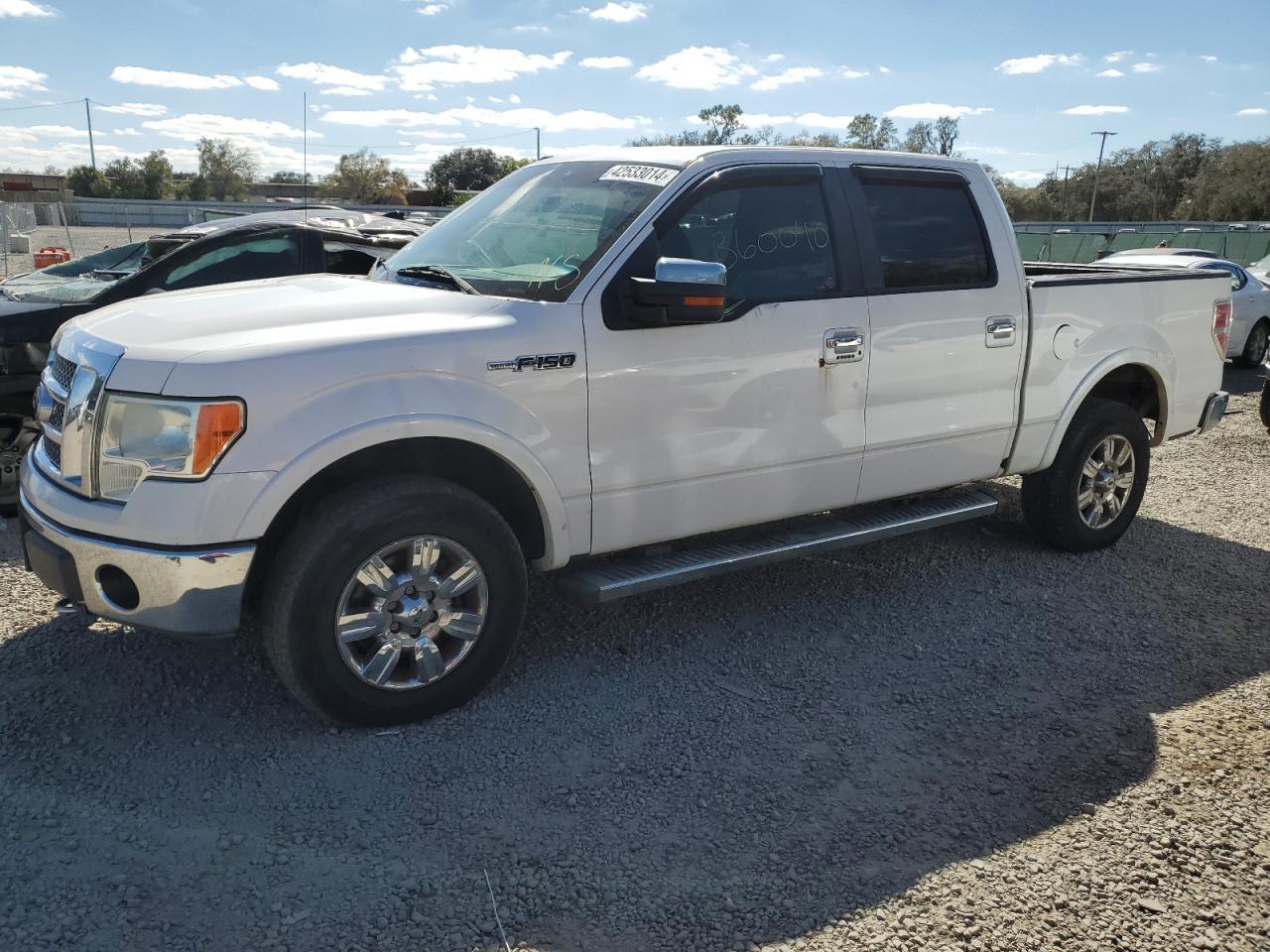 2010 FORD F150 SUPER
