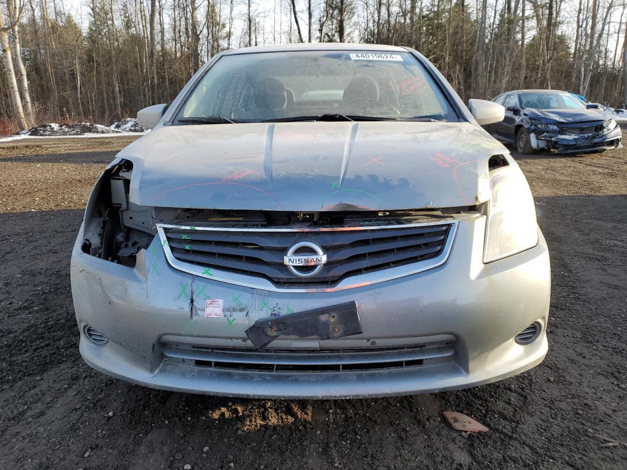 2012 NISSAN SENTRA 2.0 - Image 5