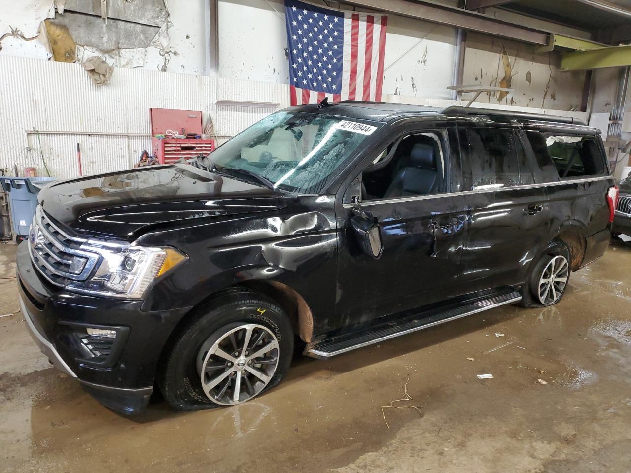 2020 FORD EXPEDITION
