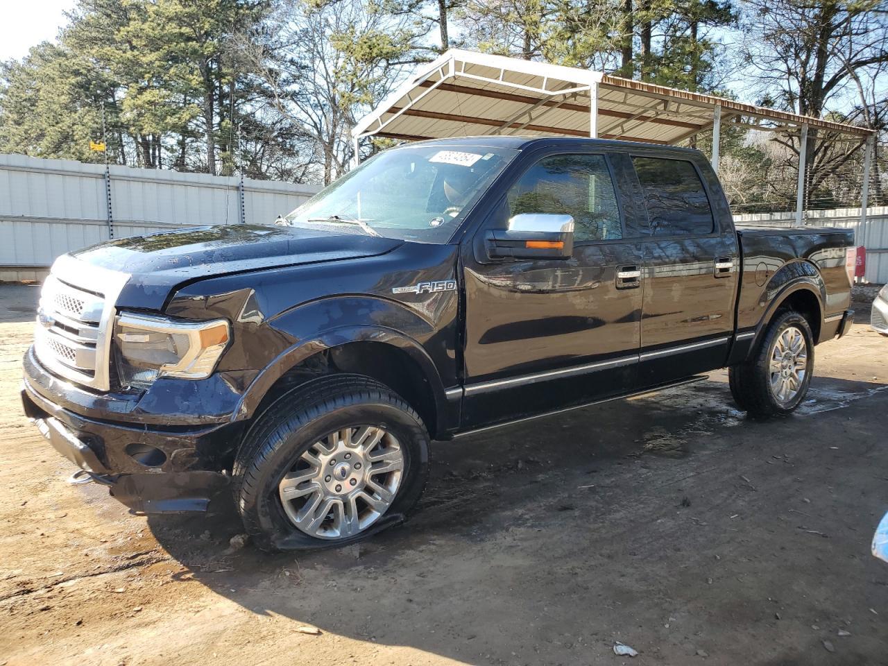 2014 FORD F150 SUPER