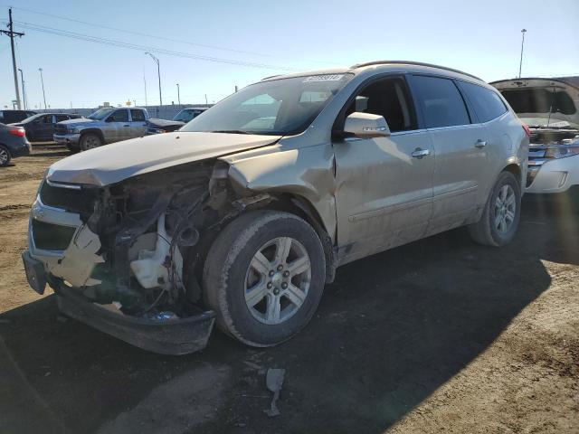 2010 Chevrolet Traverse Lt
