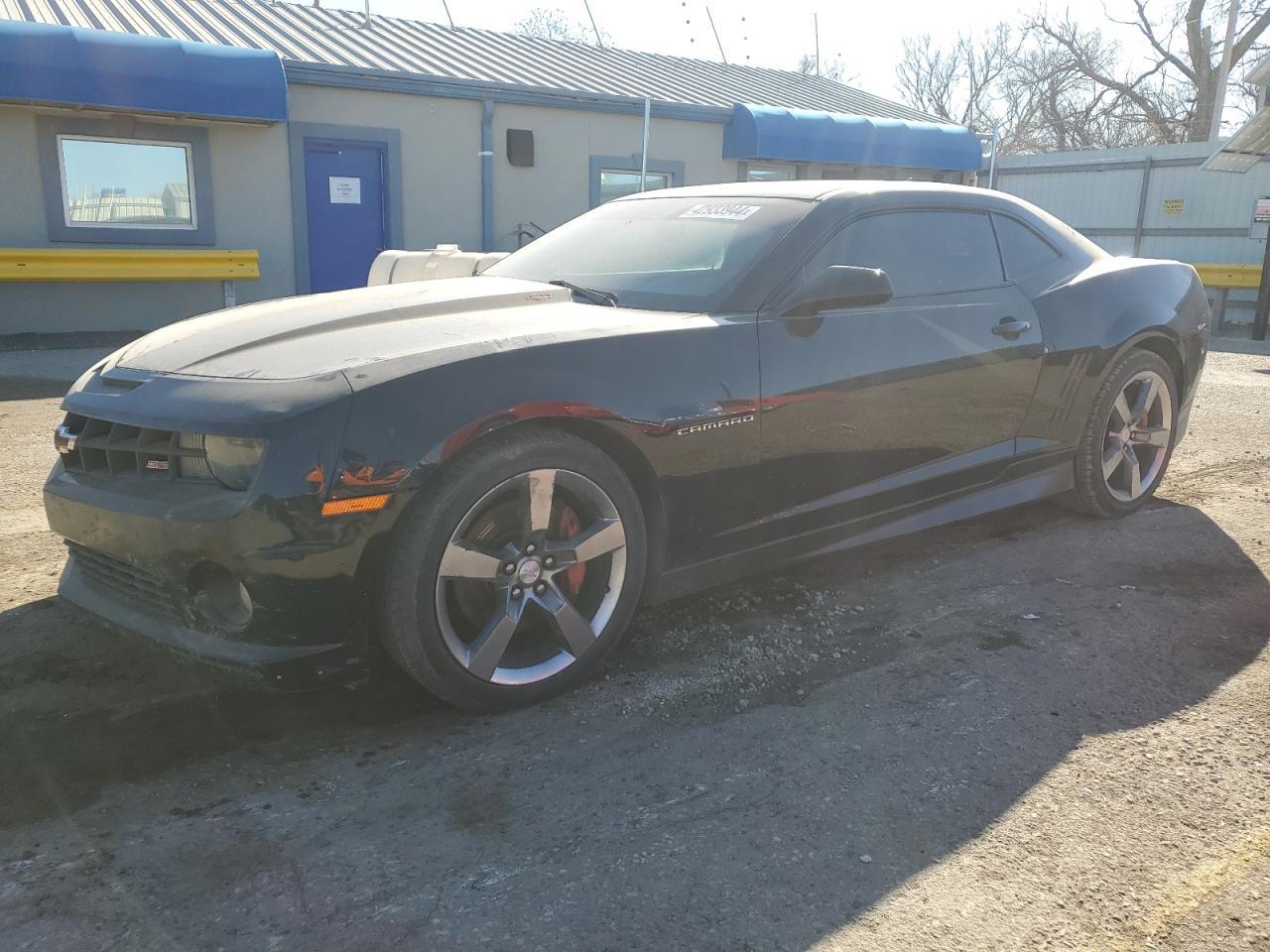 2010 CHEVROLET CAMARO SS
