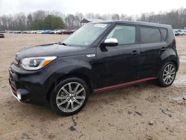 2017 Kia Soul !