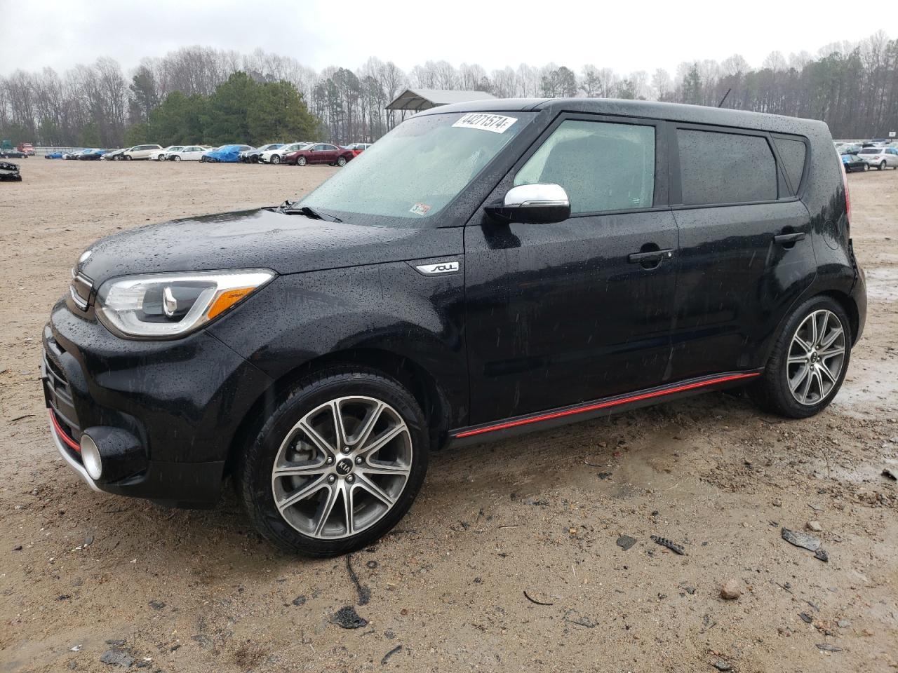 2017 KIA SOUL !