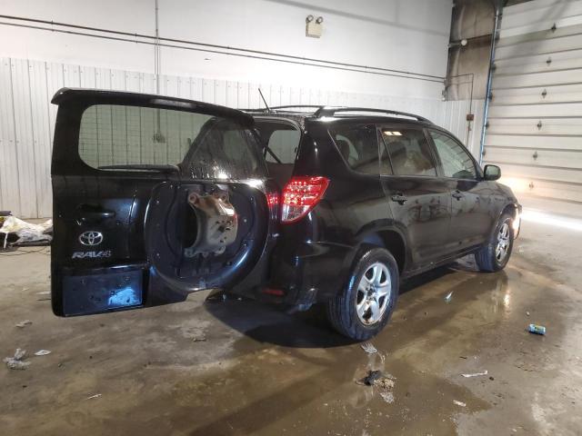 2011 Toyota Rav4 - Фото 3