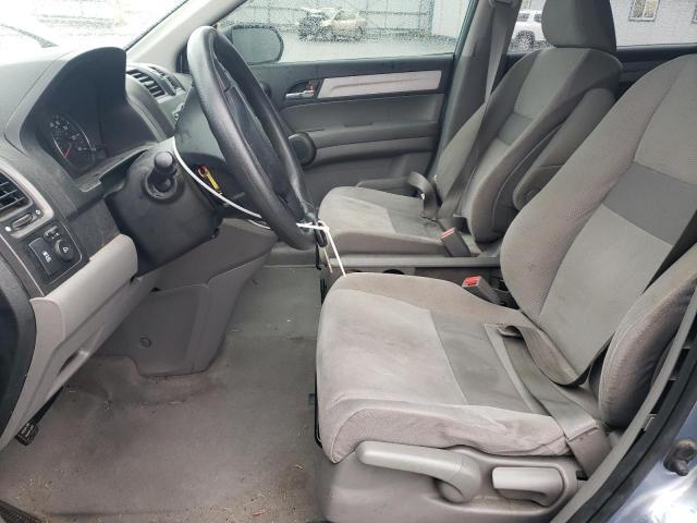 2011 Honda Cr-V Se - Фото 7