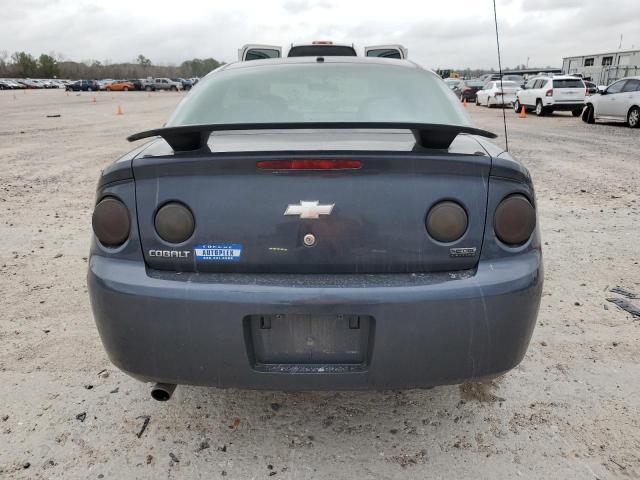 2008 Chevrolet Cobalt Lt - Фото 6