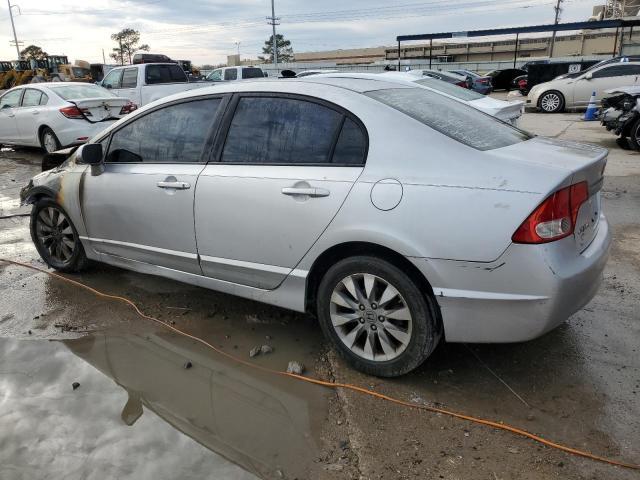 2010 Honda Civic Exl - Фото 2