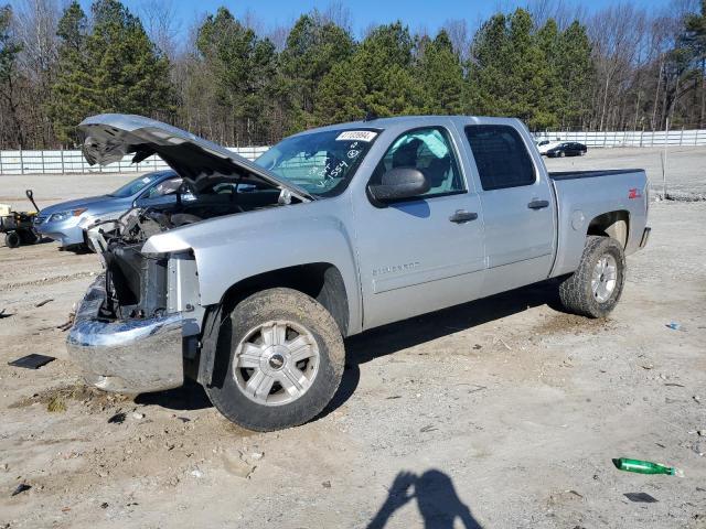 2013 Chevrolet Silverado C1500 Lt