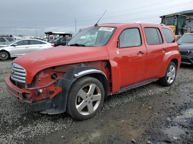 2011 Chevrolet Hhr Lt