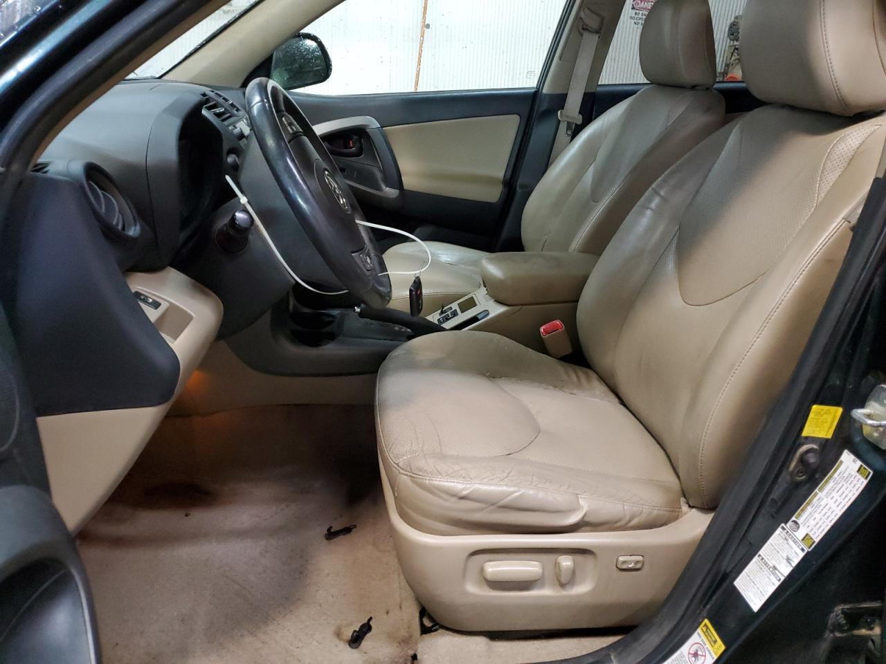 2011 TOYOTA RAV4 LIMIT - Фото 7