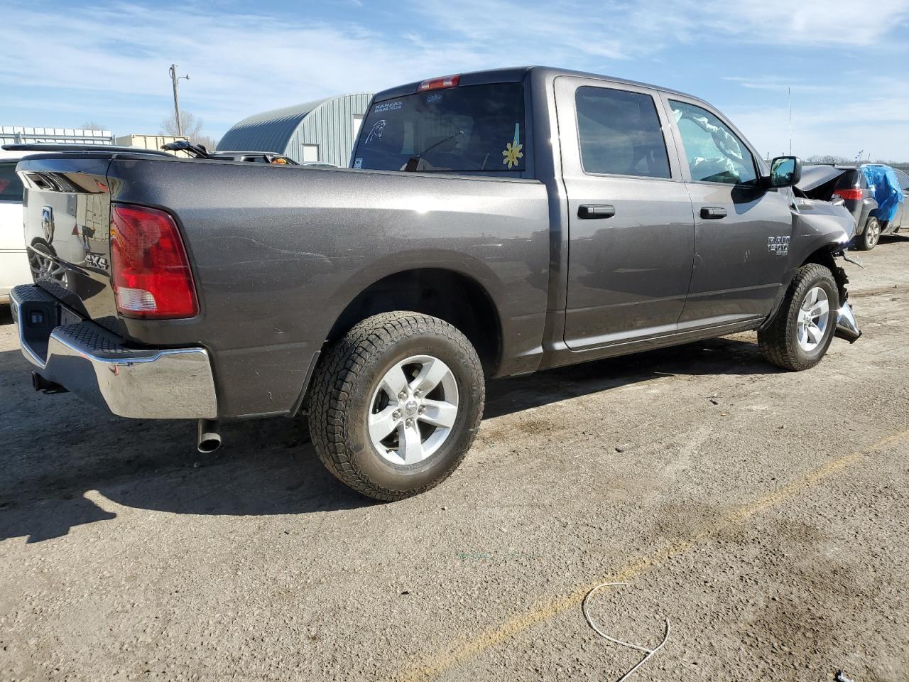 2020 RAM 1500 CLASS - Фото 3