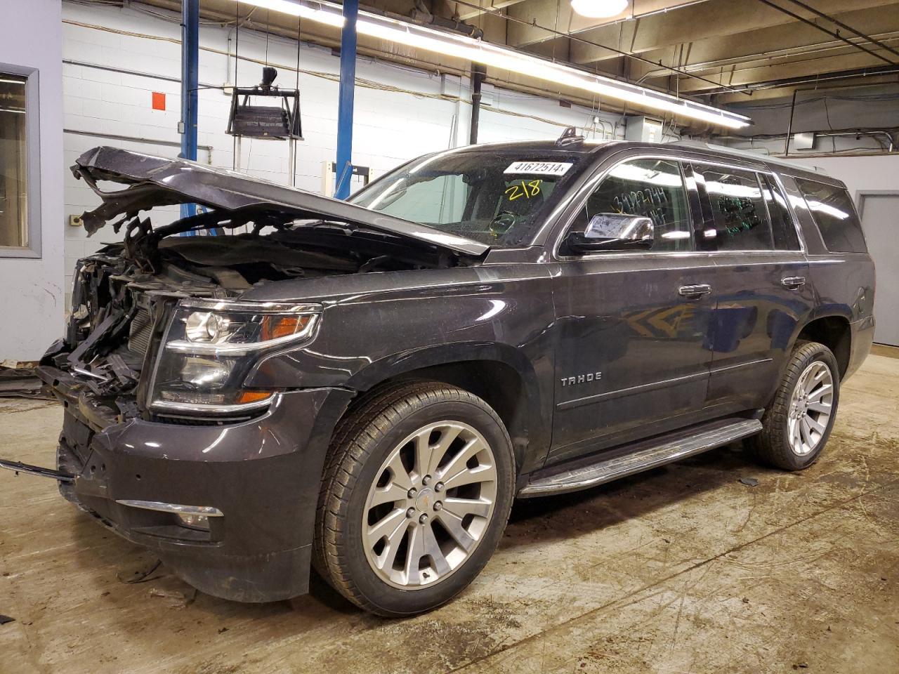 2017 CHEVROLET TAHOE K150