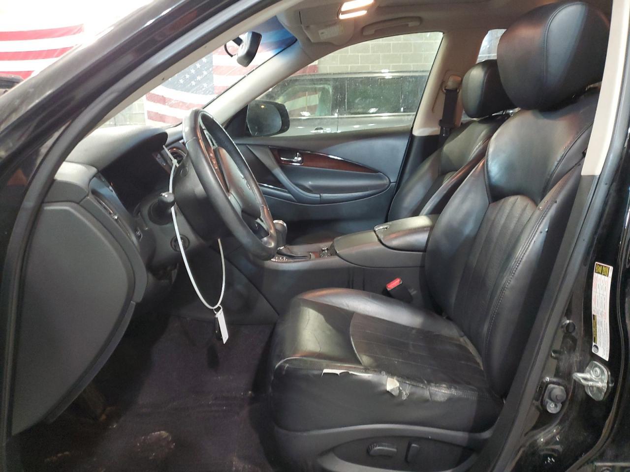 2016 INFINITI QX50 - Фото 7