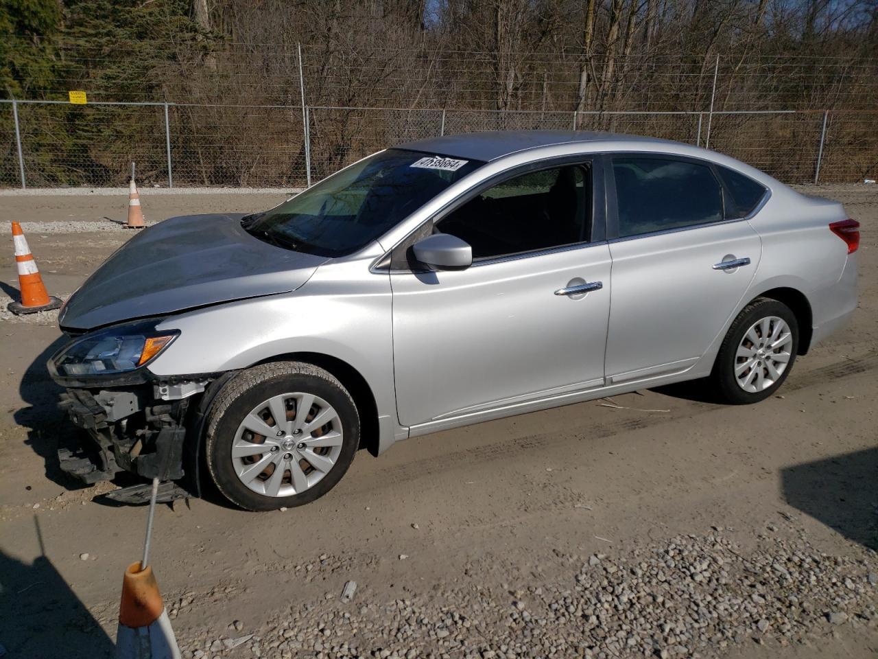 2018 NISSAN SENTRA S
