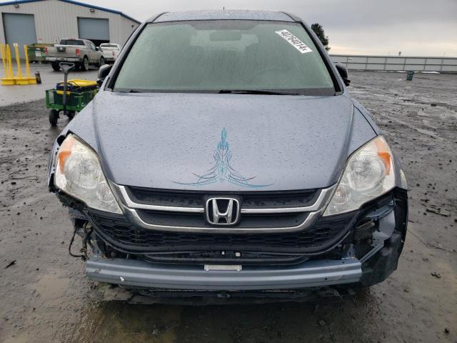 2011 Honda Cr-V Se - Фото 5