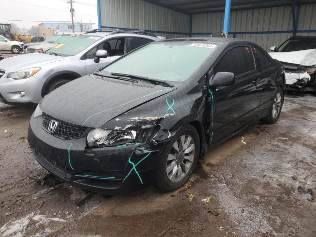 2009 Honda Civic Exl