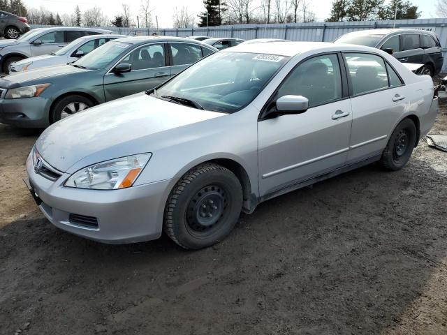 2007 Honda Accord Value